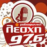 Bild der 'Ραδιοφωνική Λέσχη 97.6' Station