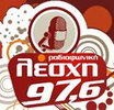 Afbeelding van het 'Ραδιοφωνική Λέσχη 97.6' station