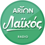 Image de la station 'Arion Laikos'