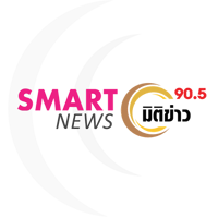 'มิติข่าว 90.5' स्टेशन की छवि