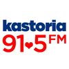 'Kastoria 91.5' 방송국의 이미지