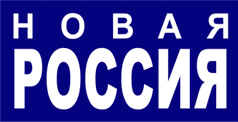 Imagen de la estación 'Радио Новая Россия'