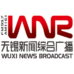 Afbeelding van het '无锡新闻综合广播FM93.7' station