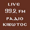 Image de la station 'Κιβωτός 99.2'