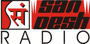 Image of the 'Sandesh Radio' station