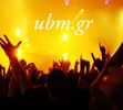 صورة الإذاعة 'UBM GR'