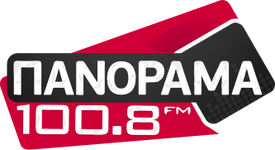 Bild der 'Πανόραμα 100.8' Station