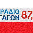 Afbeelding van het 'Σταγών Καλαμπάκα' station