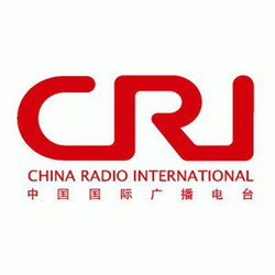 'CRI China Radio Internacional' स्टेशन की छवि