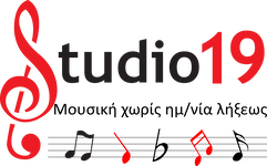 Image de la station 'Studio 19'