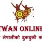 Image de la station 'Chitwan Online FM'