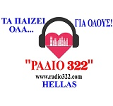 Image of the 'Radio 322' station