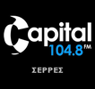 Bild av stationen 'Capital 104.8'