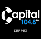 Bild av stationen 'Capital 104.8'