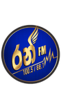 Image of the 'Ran FM' station