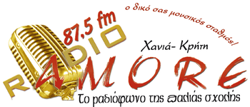 Image of the 'Amore 87.5' station