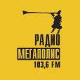 Image de la station 'Радио МЕГАПОЛИС'