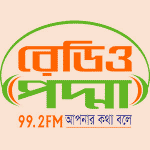 Image of the 'Radio Padma 99.2 FM' station