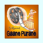 Image de la station 'Bollywood Gaane Purane'