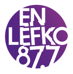 תמונה של תחנת 'En Lefko Electronica'