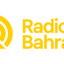 תמונה של תחנת 'Radio Bahrain'