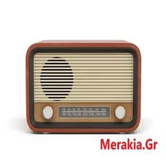 'Merakia' 방송국의 이미지