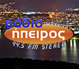 Bild av stationen 'Ήπειρος 94.5'