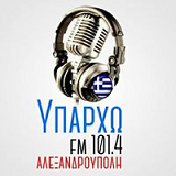 Slika postaje 'Υπάρχω 101.4'