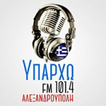 Slika postaje 'Υπάρχω 101.4'