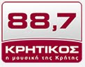 'Κρητικός 88.7' istasyonunun resmi