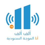 תמונה של תחנת 'AlifAlif FM'