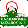 Image of the 'Ραδιοφωνία Κισσάβου 97.8' station