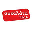 'Σοκολάτα 102.4' 방송국의 이미지