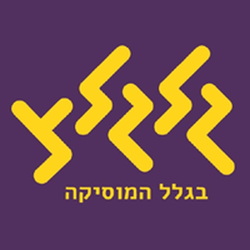 Image de la station 'גלגלצ - Glglz'