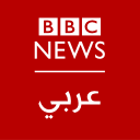 Image of the 'BBC Arabic Radio' station